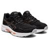 (WMNS) ASICS Gel Jog MC 'Black Rose Gold' Women's 1202A147-001