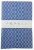 Miyamoto Komon Tenugui hand Seigaiha 33 x 90 cm 33220 (Japanese towel) - (wave pattern) - -