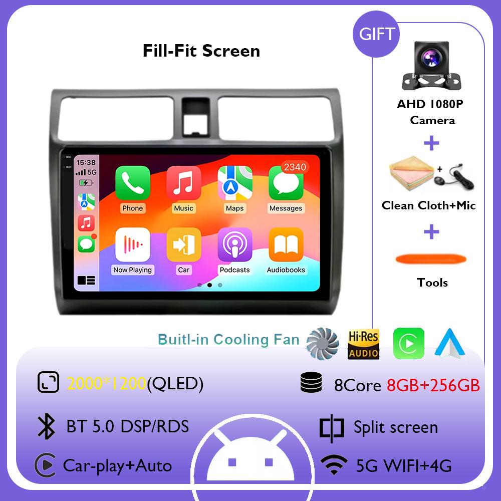 Android 14 Car Radio For Suzuki Swift 2003 - 2006 2007 2008 2009 2010 Multimedia Player Stereo Carplay AUTO Head Unit WIFI 4G BT