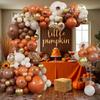 215pcs Fall Balloon Arch Kit with Burnt Orange Coffee Brown Sand White Balloons Maple Leaves for Fall Thanksgiving Autumn Harvest Birthday Party