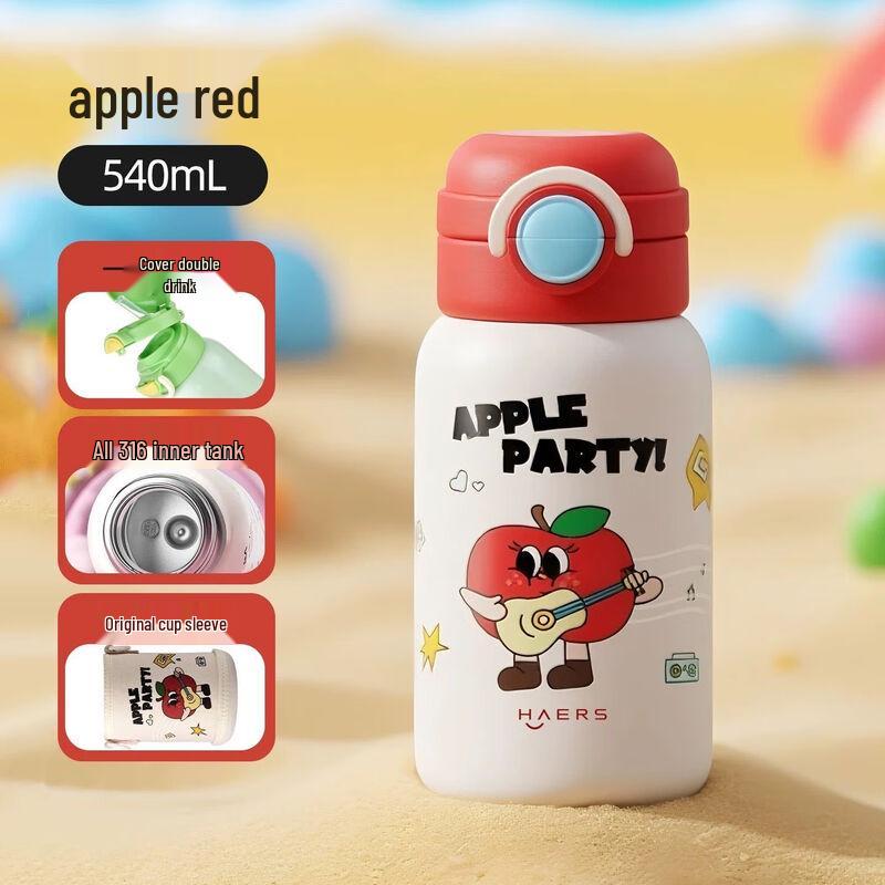 HAERS Kids Fruit Energy Insulated Water Bottle