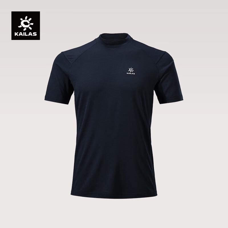 KAILAS Men s XM1 Merino Wool Crew Neck T-Shirt L