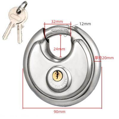 Edelstahl Scheibenschloss Kompakt mit 2 Schlüsseln Rundes Scheibenschloss 80/90mm Rostbeständig Sicherheitsschloss Innenbereich