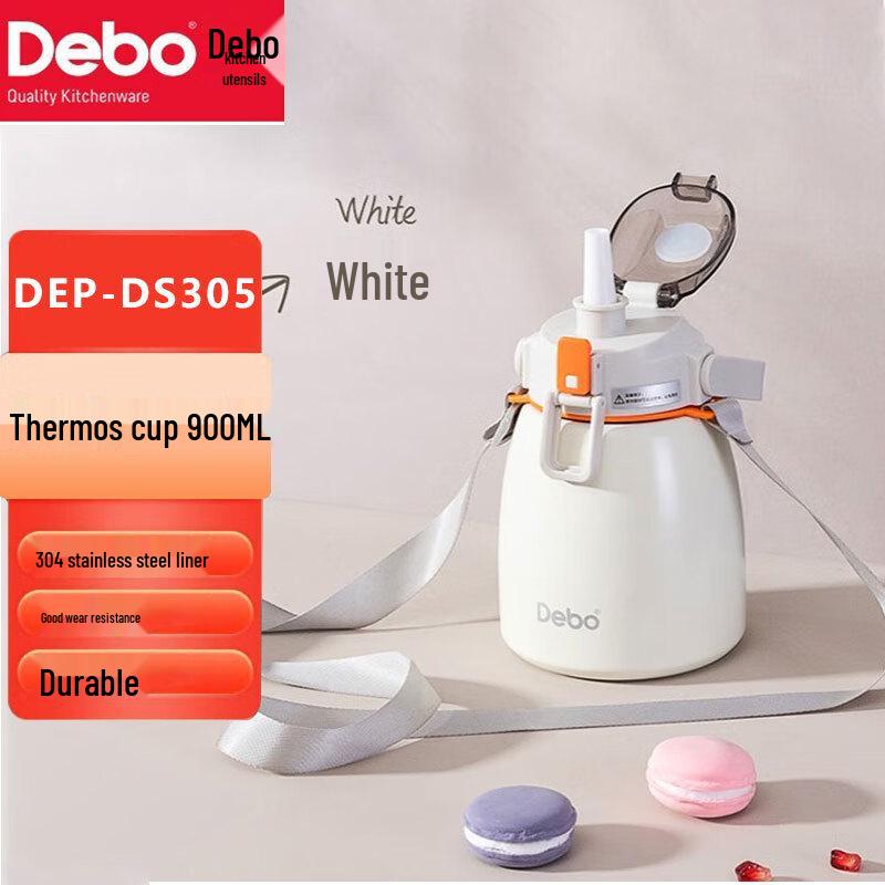 Debo DEP-DS305 900ml Portable Insulated Tumbler