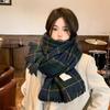 Large Version of the New Fashion Plaid Fringed Scarf Women's Winter Warm Long Christmas Scarf