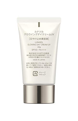 LUNASOL Glowing Day Cream UV Serum 40g