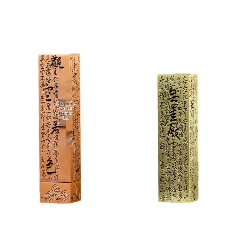Antique Heart Sutra Bronze Incense Burner - Vertical & Retro Alloy Holder for Stick Incense