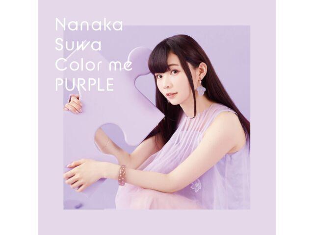 

Мини-альбом Suwa Nanaka Color me PURPLE, первое ограниченное издание, CD+Blu-ray COZX-1685