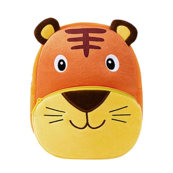 

Kids Plush Backpack Cute Animal School Bag Children Backpack with Front Zipper Pocket for Boys Girls Preschoolers Elementary Students A