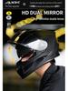 National Standard Certified Full Face Motorcycle Helmet - Four Seasons Universal, Warm, Anti-Fog