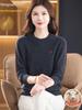 Hengyuanxiang 2025 Women's 100% Pure Wool Round Neck Sweater - Versatile Knit Top for Outerwear or Innerwear