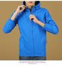 Men's Spring & Autumn Windproof Rainproof Hooded Outdoor Sports Jacket