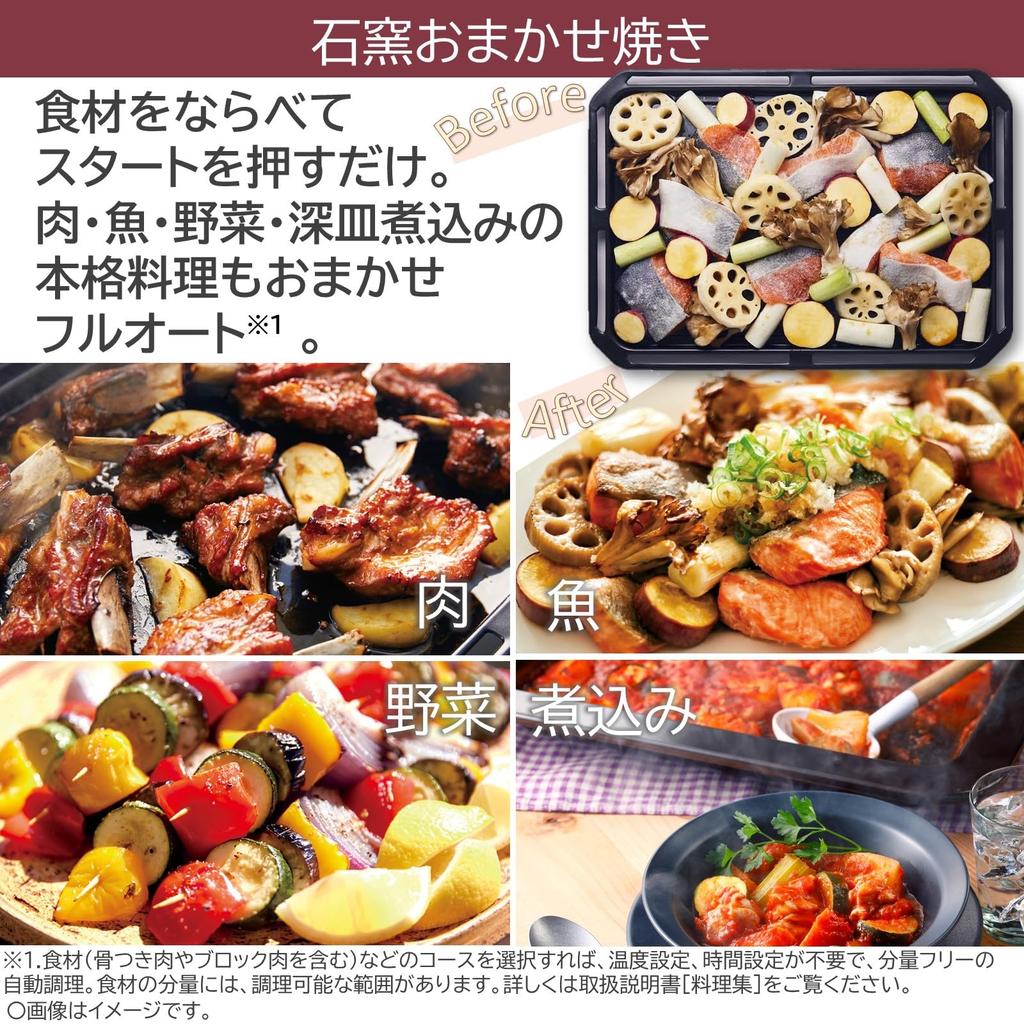 Toshiba Überhitzter Dampf-Mikrowellenherd 30L Steinofen Kuppelkochen Gran Schwarz Flacher Tisch 350℃ 2-stufig ER-XD7000(K.)