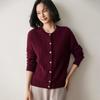 Women's Cashmere Cable Knit Sweater Cardigan - Solid Color, Round Neck, Long Sleeve, Autumn/Winter Fashion