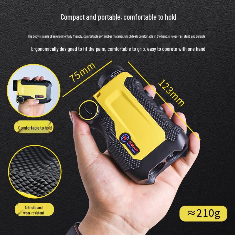 HMaI FS600 Handheld Laser Rangefinder