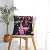 Pillow Cover New Year Party Decoration  Fashion Pillow Case For Sofa Car Home Decor Pillowcases