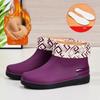 Send Insoles, Fashion Rain Boots, Women's Low-cut Waterproof Shoes, Plus Velvet Warm Rain Boots, Non-slip Rubber Boots