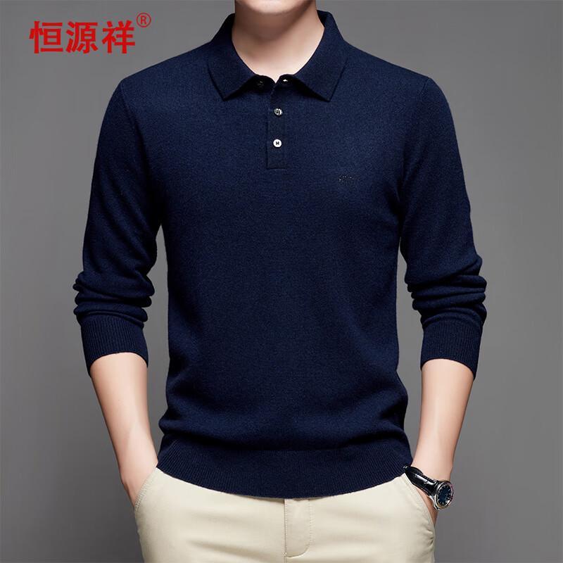 Hengyuanxiang Men's Pure Cashmere Turn-down Collar Sweater