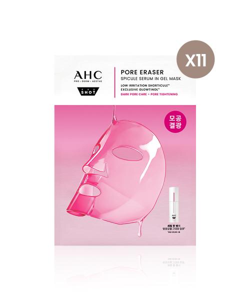 Ahc Proshot Pore Eraser Spicule Serum In Gel Mask 5ea BF001) Gel mask 5 packs*2+1 sheet
