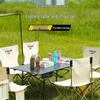 Youqi Outdoor Folding Camping Table & Chair Set