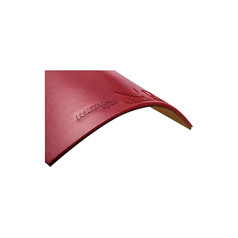 Yasaka Table Tennis Rubber, Raigan Spin, Inverted, B-86, Red, Medium Thickness (1.8mm)