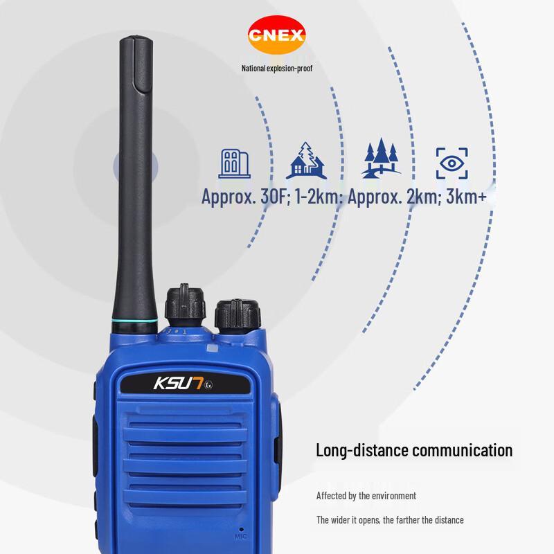 KSUN TFSI IP68 Explosion-Proof Two-Way Radio (CN version)