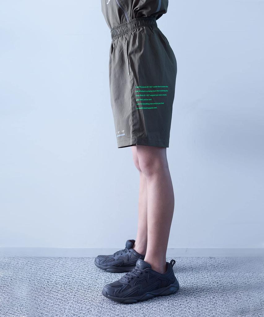 Shunsoku Half Track SSA 1 Pants, Shorts, Shorts, 115-155cm, Kids, Boys, Girls, 4000, Khaki, (115-125)