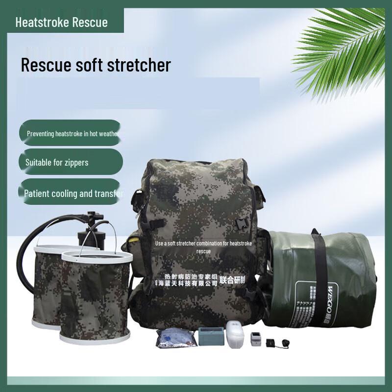 Partner Heatstroke Rescue Soft Stretcher