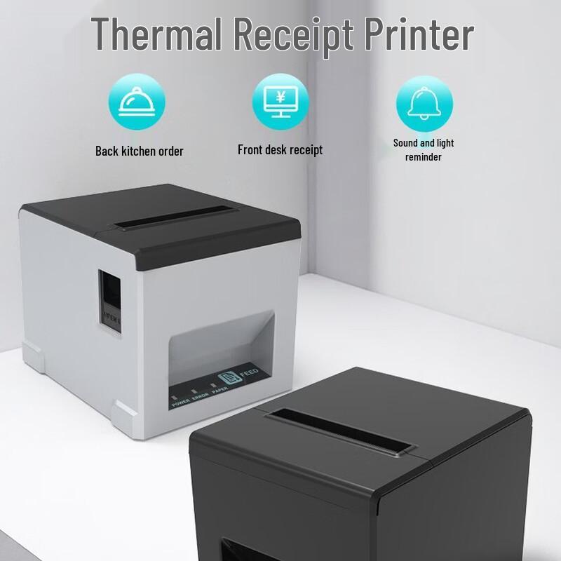 SMVP Kompakter Thermodrucker für Kassensysteme CN-Stecker (Adapter enthalten)