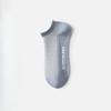 Men's Summer Thin Mesh Deodorant Sweat-absorbing Breathable Socks
