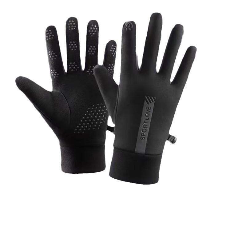 New Winter Outdoor Sports Riding Warm Gloves Men's Motorcycle Electric Vehicle Fashion Touch Screen Gloves