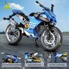 Non-Toxic Mechanical Speed Motorcycle Building Block Set Children Diy Car Collectible Adult Model Bricks Educational Toys Gift
