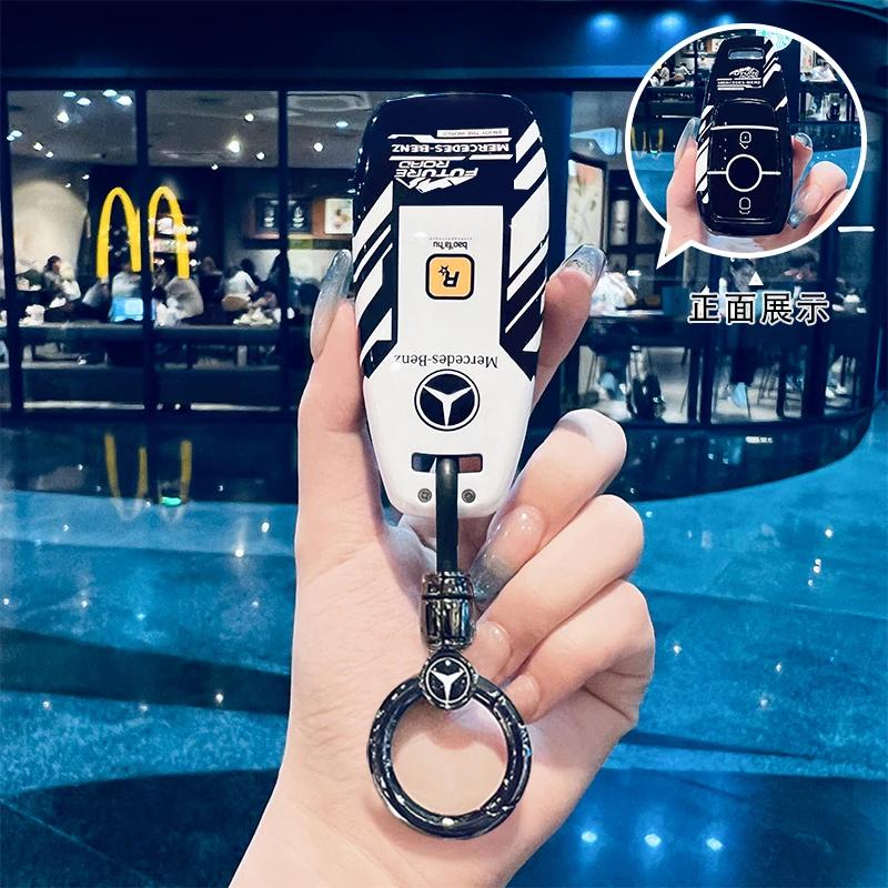 SFX1  Car Key Case Cover for Mercedes Benz 2022 C S Class W206 W223 S350 C260 C300 S400 S450 S500 TPU Shell Fob Holder Protector