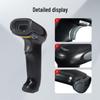 Honeywell 1250G Industrial 1D Barcode Scanner