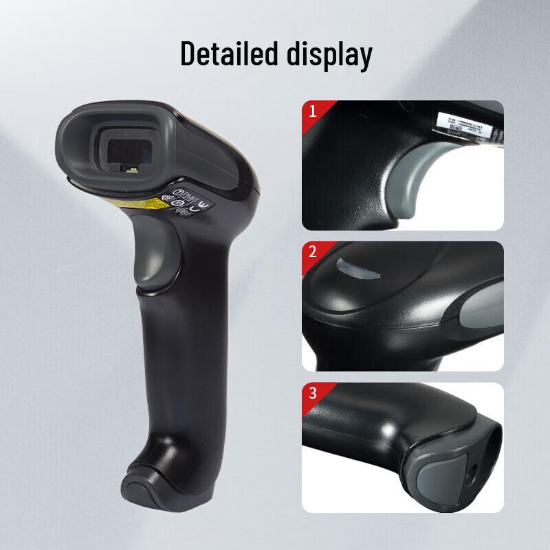Honeywell 1250G Industrial 1D Barcode Scanner