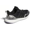 Marvel x adidas UltraBoost 5.0 Black Panther Unisex Sneaker Core-Black Cloud-White Tribe-Purple HR0518