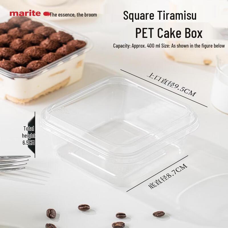 Disposable Tiramisu Mousse Cake Packaging Box
