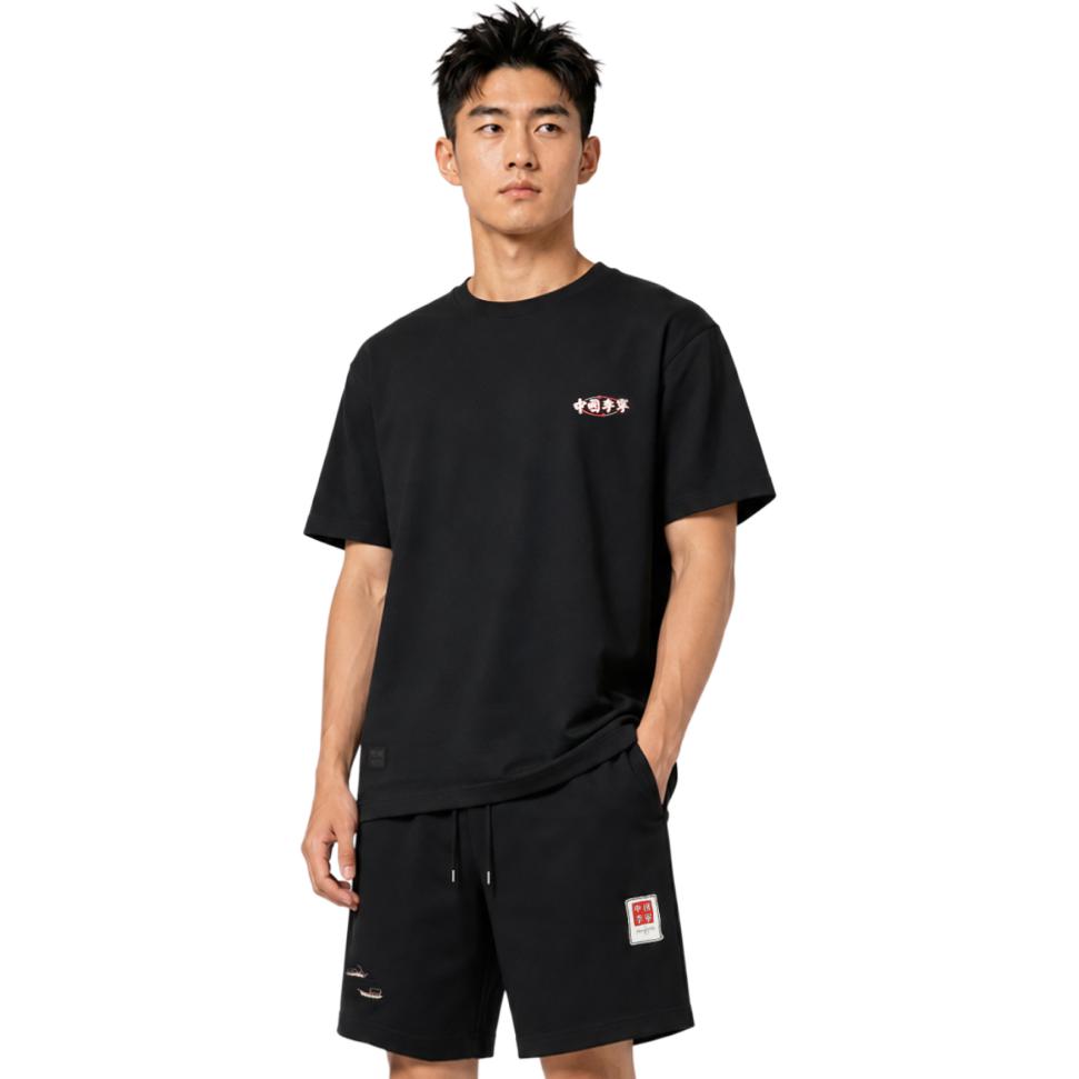 Li Ning Minimalist Letter Print Short Sleeve T-Shirt Unisex Tops AHSW889-3