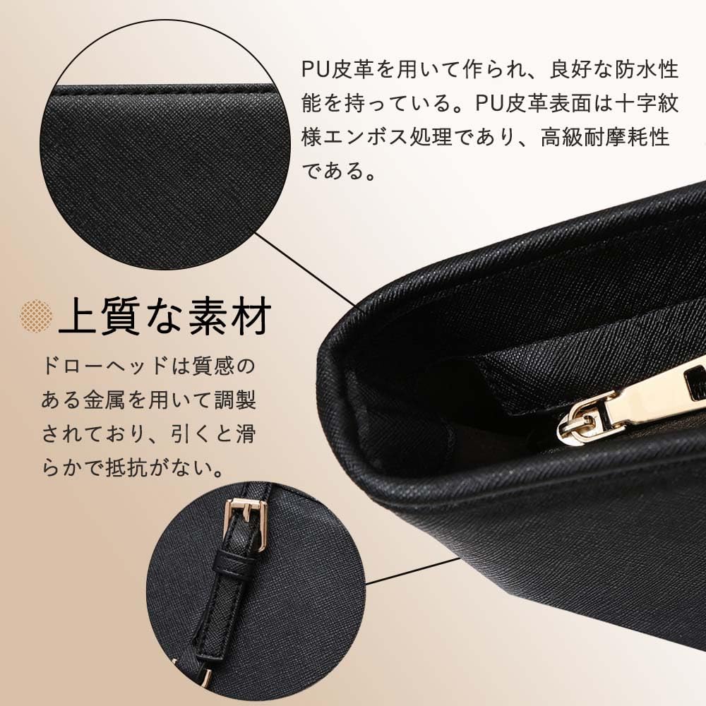 Machi No Nami Business Tote Bag for Large Fits A4 Perfect for Job and Entrance Ceremonies Women, Capacity, Sizes, Zippered, Hunting, School,