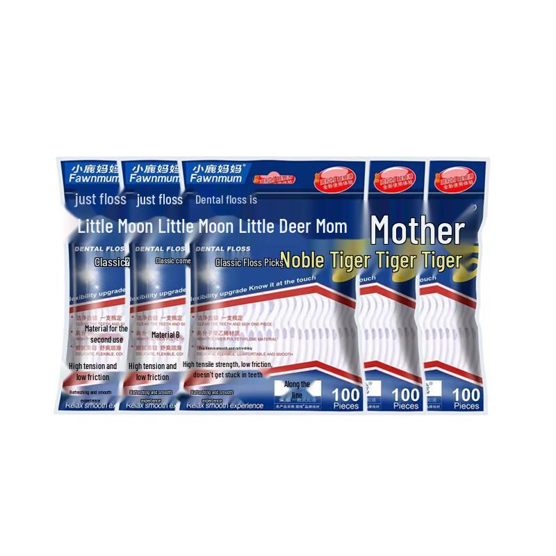 FAWNMUM Smooth Glide Dental Floss Picks