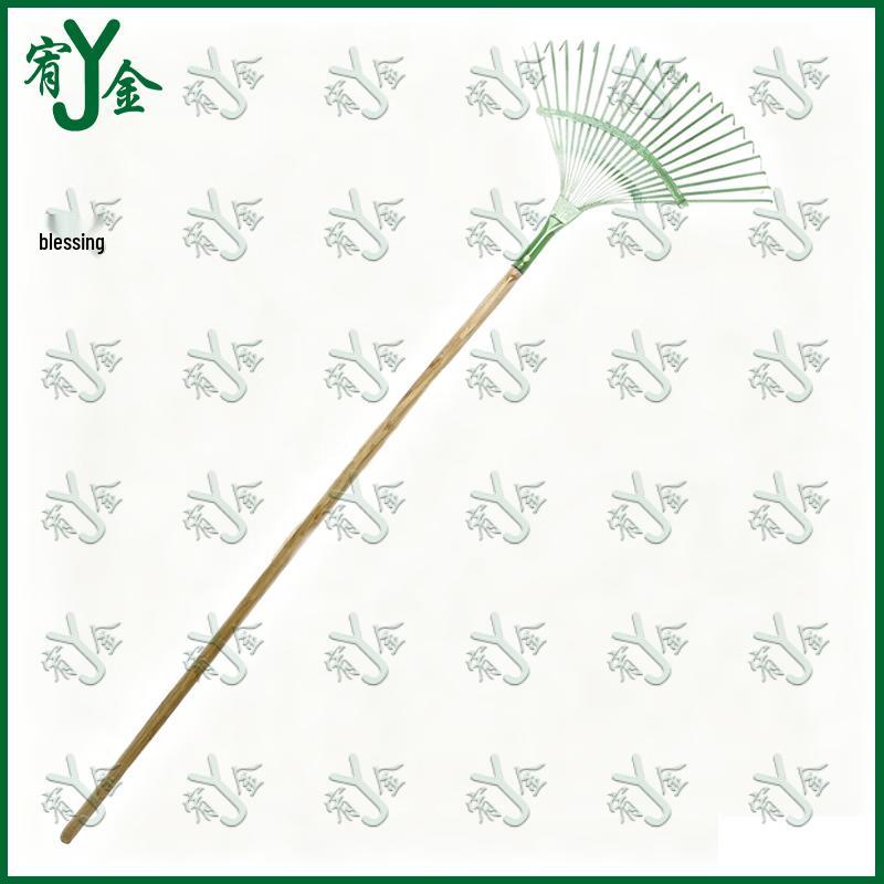 Multipurpose Garden Rake