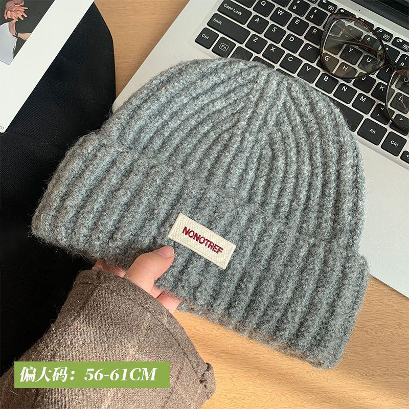Blue Knitted Wool Hat for Women In Autumn and Winter Big Head Versatile Hat Showing Face Small Warm Ear Protection Head Hat