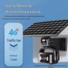 Network Eye AOV 4G Solar Outdoor Security Camera CN plug (adapter included)