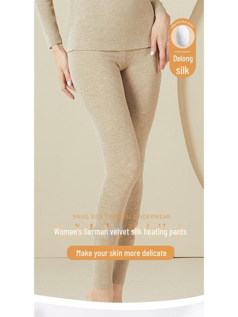 Women's Seamless Silk Velvet Leggings - Thermal, Slimming, and Perfect for Autumn & Winter