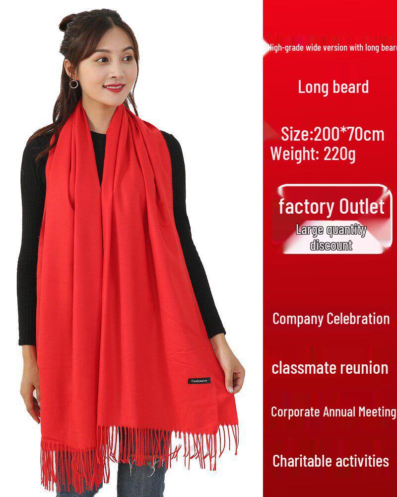 Scarf Co. Annual Meeting Celebration: Chinese Red Logo Print Scarf
