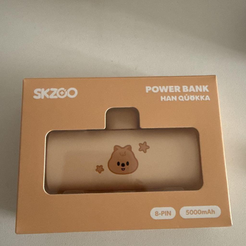 [USED] Straykids Han Quokka