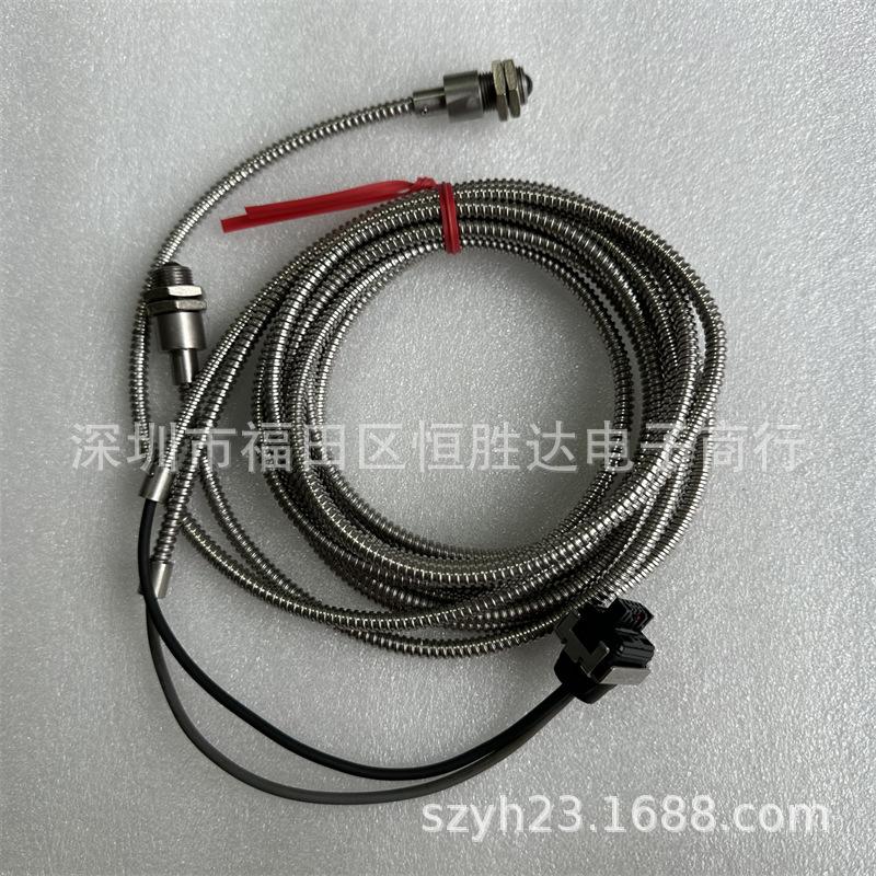 PX-10CP/PX-10P/PX-H61 Photoelectric Sensors by Keyence