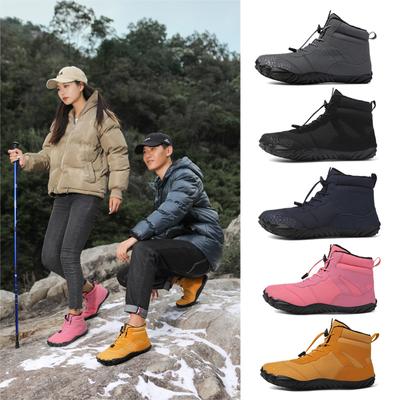 Outdoor-Fünf-Finger-Schneestiefel Herbst und Winter Männer und Frauen Paar wasserdichte Baumwollschuhe Fleece-gefütterte, verdickte Bergsteiger-Baumwollstiefel