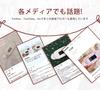 Skin Checker (peipai): Measures moisture, oil content, elasticity, and skin age. Skin type analyzer.