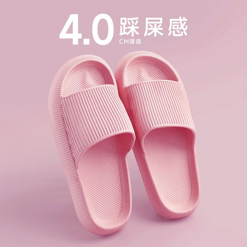 Slippers women's summer new wear non-slip bathroom bath couple thick bottom home men sandals home